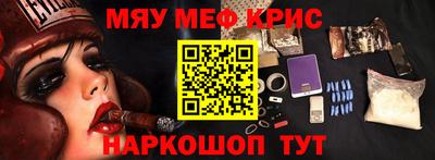 кокаин VHQ Пушкино