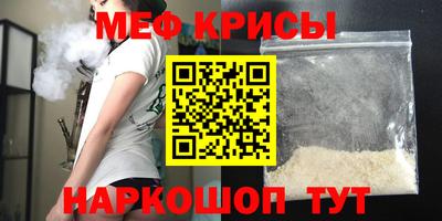 кокаин VHQ Пушкино