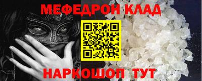 индика Пугачёв
