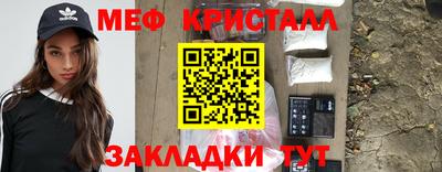 индика Пугачёв