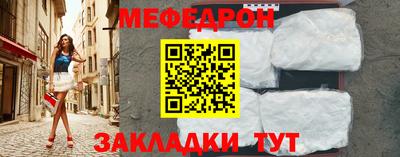 индика Пугачёв