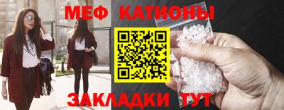 индика Пугачёв