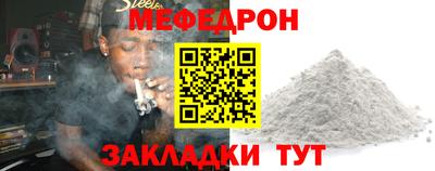 кокаин VHQ Пушкино