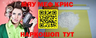 кокаин VHQ Пушкино