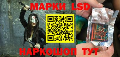 синтетический гашиш Пыть-Ях