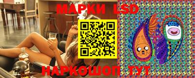 скорость mdpv Рязань