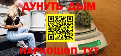 кокаин VHQ Пушкино