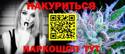 индика Пугачёв