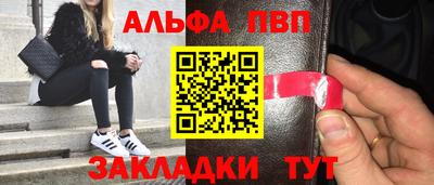 индика Пугачёв