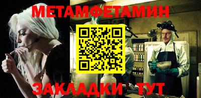 кокаин VHQ Пушкино