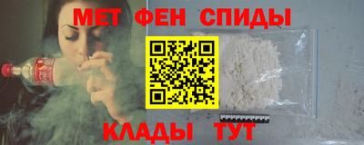 кокаин VHQ Пушкино