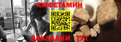 кокаин VHQ Пушкино