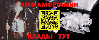 индика Пугачёв