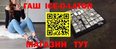 индика Пугачёв