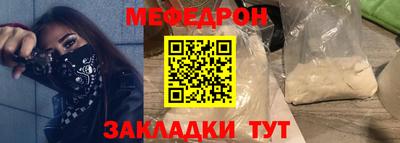 синтетический гашиш Пыть-Ях