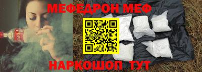кокаин VHQ Пушкино