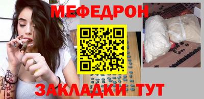 кокаин VHQ Пушкино