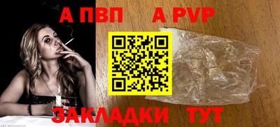 кокаин VHQ Пушкино