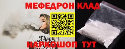 индика Пугачёв